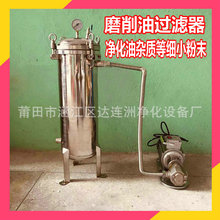 ĥ�����^�V�C ĥ�����s�|�^�V�� ��ĥ�����������z���^�V�����b��