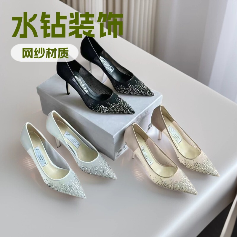2026 Spring New Model Dongguan-Made Light Luxury European and American Fashion Rhinestone Mesh Shallow Pointed Toe High Heels Simple Single Shoes for Women 2026 Spring New Model Dongguan-Made Light Luxury European and American Fashion Rhinestone Mesh Shallow Pointed Toe High Heels Simple Single Shoes for Women