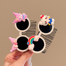 ��ͯ�ɐ������t��l�����l��Ůͯǰ�~�����l�A���X�װl���b���