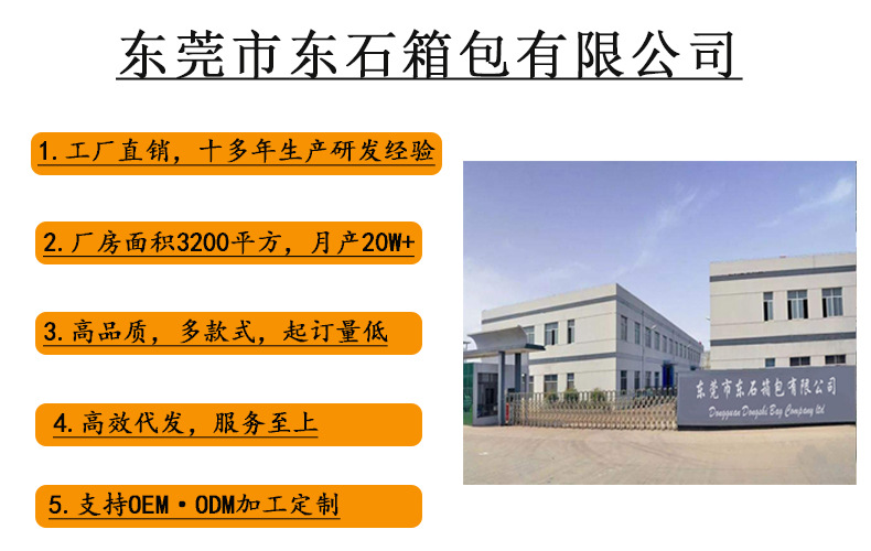 O1CN01dWjXba1fxwKZWNXb5_!!2200571584074-0-cib.jpg?__r__=1662109807099