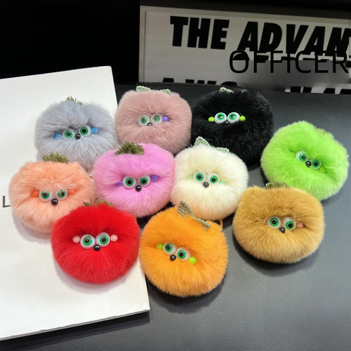 Cute Otter Rabbit Hair Tomato Small Peach Car Keychain Ornament Ins Plush Ball Bag Accessory Birthday Gift