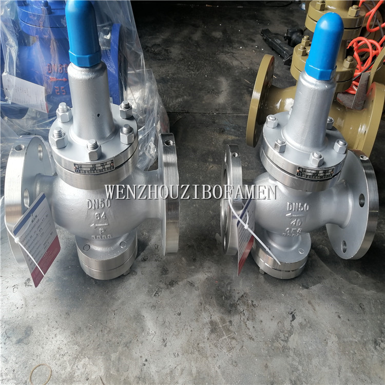 高压矿用减压阀 调压阀 Y42X-40P Y42F-40P 不锈钢压力减压阀