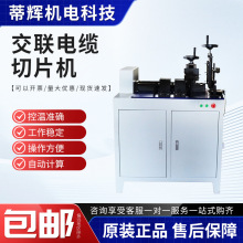 ����|��Ƭ���늾��^�����o�ײ�����������ԇ�ȡ������Ƭ