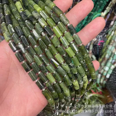 8x 11mm pillar natural stone cut round tube beads loose beads diy jewelry accessories cylindrical spacer beads wholesale (Zərgərlik ara hissələri) - 1canadian-jade-8x11mm-pillar-beads-approx-15-beads-per-strand-short-style
