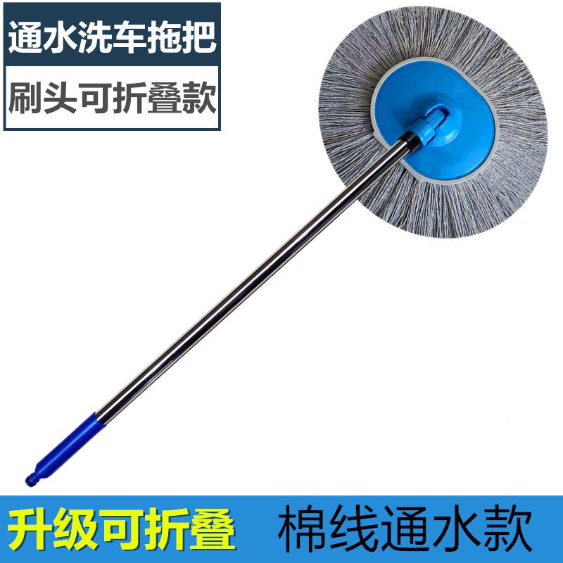 면사 물 브러시 1개