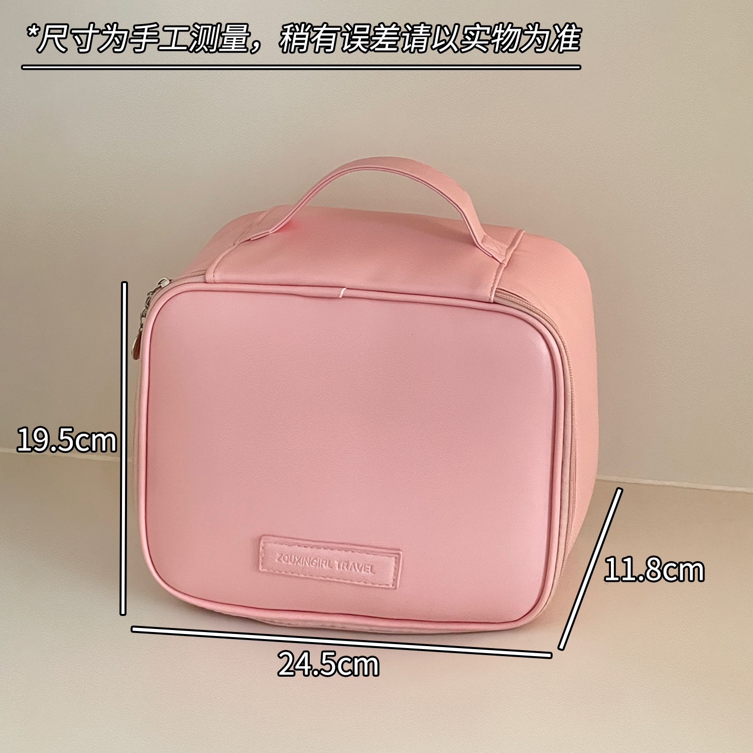 Bolsa de maquillaje de viaje impermeable multi-zonción bolsa de lavado bolsa de maquillaje de viaje bolsa de almacenamiento portátil simple