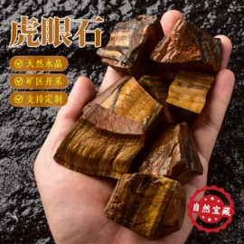 水晶工艺品;宝石工艺品;标本