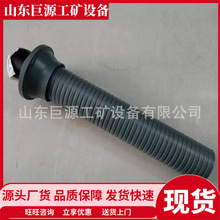 ���Lʽ�V���^���a���� ʹ�É����L SKP22-1/1720(HS)�^���a����