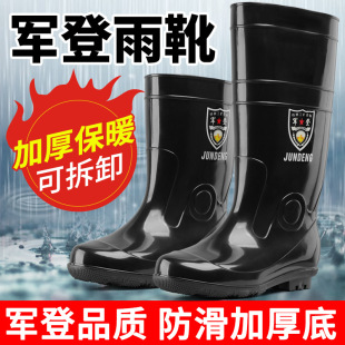 ��Ʒ܊�Ǹ�Ͳ��a51�a����Ь��Ͳ��Ů��ѥ�����z���zЬ�����ڱ�Ь