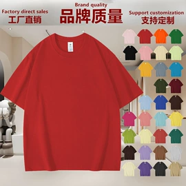 女式T恤;女式卫衣;女式打底衫