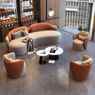 Nordic Entry Luxury Internet Popular Arc Reception Sofa Clothing Store Sales Department Beauty Salon Hairdressing Store Living Room Simple Sofa