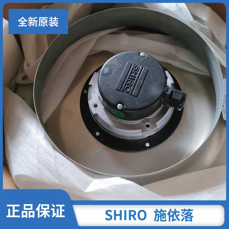 SHIRO 施依洛RHA400D4.123B-2DT 高低压变频器风扇