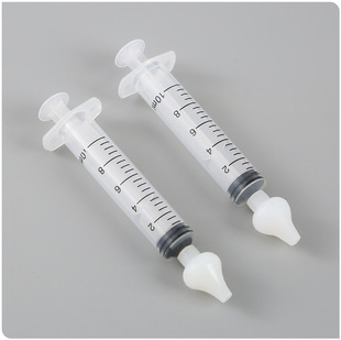 Nose Nasal Irrigator Nasal Washer for Kidsren and Infants Household Manual Kidsren's Model Special Infants and Toddlers Portable