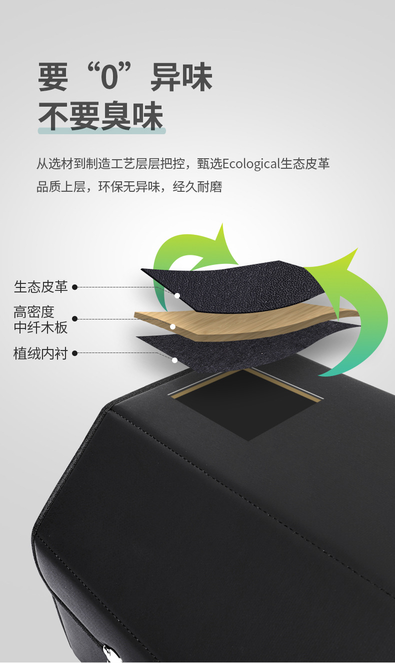 Car trunk storage box car storage box leather multifunctional folding storage box car storage box