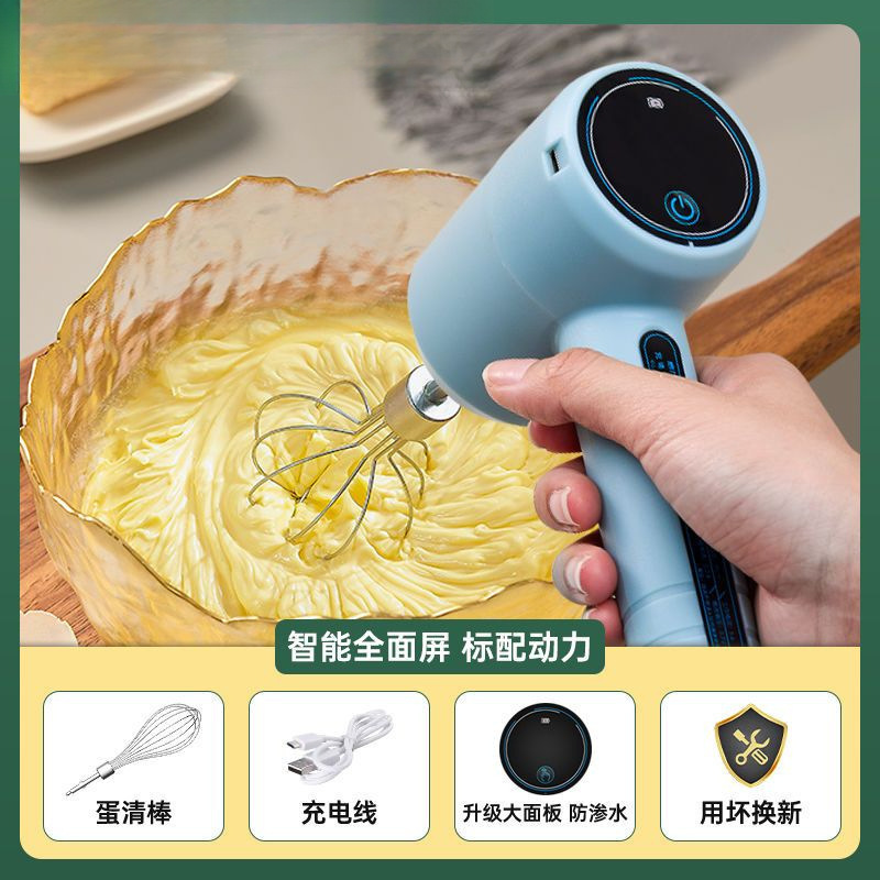 卸売りミニ自動オムライス電動家庭用手持ちステンレスクリーム送り器小型充電オムライス|undefined
