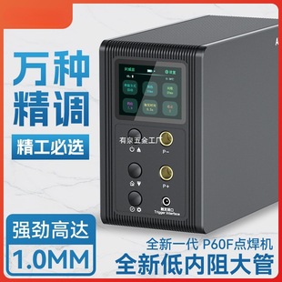 Ɲ늳cCֳСͲP䓼÷18650Ƭ늺