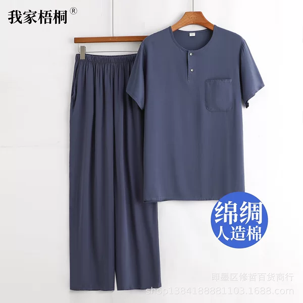 Cotton Silk Pajamas for Men 2026 Summer Thin Large Size Round Neck Short-Sleeved Tops and Pants Set Artificial Cotton Home Clothes