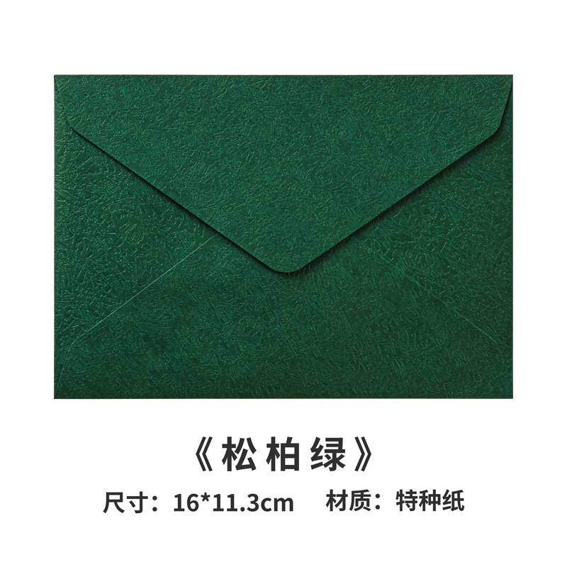 Retro ins alta sensación de sobres de madera grabada pareja carta de amor exquisita confesión bolsa de tarjetas de felicitación papel de carta sello de pintura de fuego