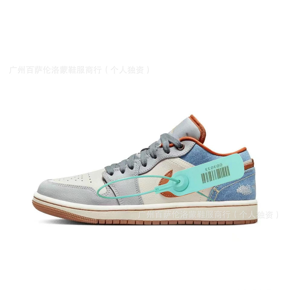 Aj1 top layer leather-blue and white valentine's day