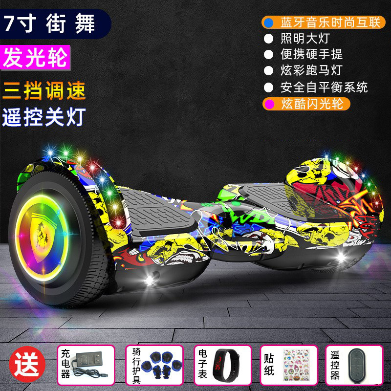 Auto Parts and Accessories – Other for Children 6-12 - luminous-wheel-street-dance-bluetooth-remote-control-marquee-gift-pack-36v
