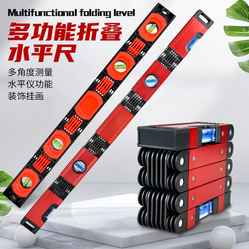 Multi-functional folding level, high-precision multi-angle corner building decoration measurement woodworking tool level