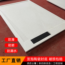һ�w�Ұ���ԡ�������ĥ�³�б�»���Ҵ���ʯ�l���g�l���մɵ���