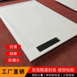 һ�w�Ұ���ԡ�������ĥ�³�б�»���Ҵ���ʯ�l���g�l���մɵ���