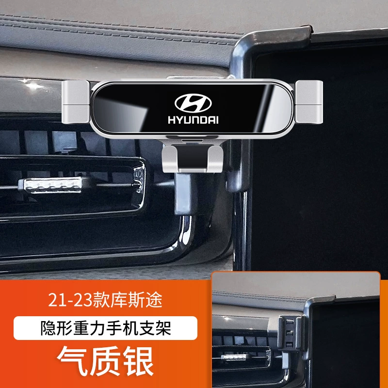 Пекинский Hyundai Langdong IX25 Tucson L Coos Turena Shengda Sonata специальная подставка для перевозки автомобилей