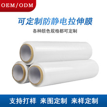 50cm��PE���o��p�@Ĥ���I�������m����Ĥ�ӹ�����