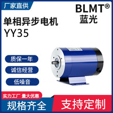 ������������\�D����늙C35W2800rpm2�Oȫ�~��΢��늄әCYYϵ��