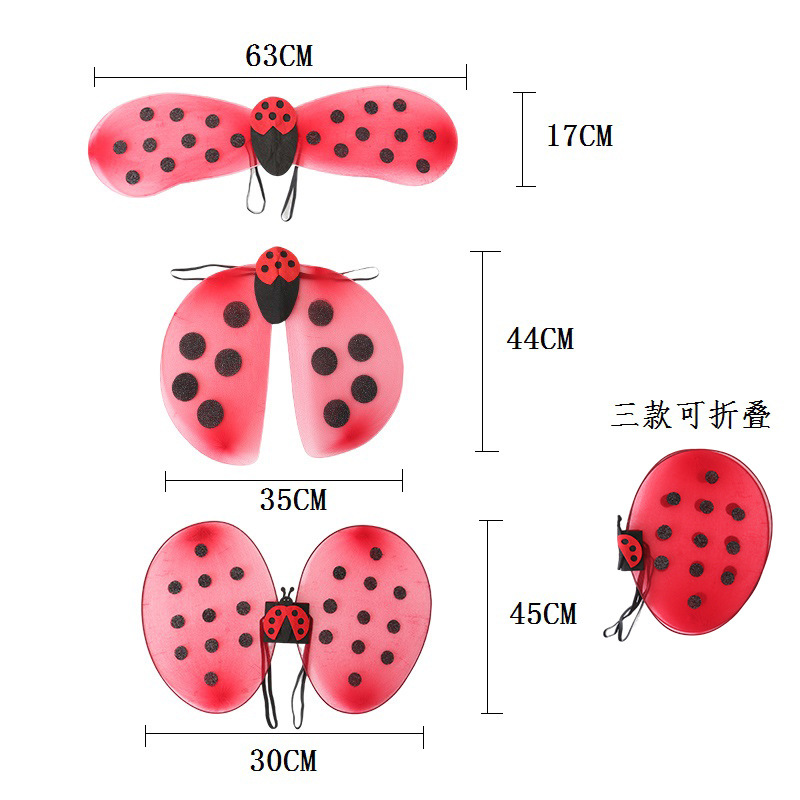 瓢虫4件套 (2).jpg