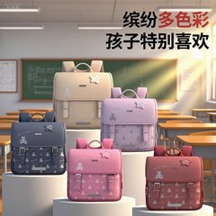 トミージョン小学生用ランドセル2025男女兼用負担軽減脊椎保護落下防止バックパック大容量国潮