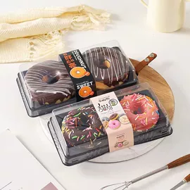 塑料盒;烘焙包装;塑料包装杯