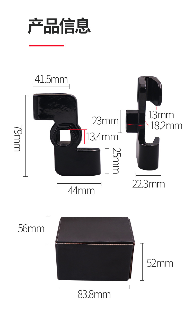 Wrench extender wrench conversion adapter drive 1/2 inch