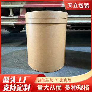 �S��ֱ��ţƤ�A��ȫ��Ͱ �ߏ��͉���Ͱ���b ���I�����tșӲ��Ͱ