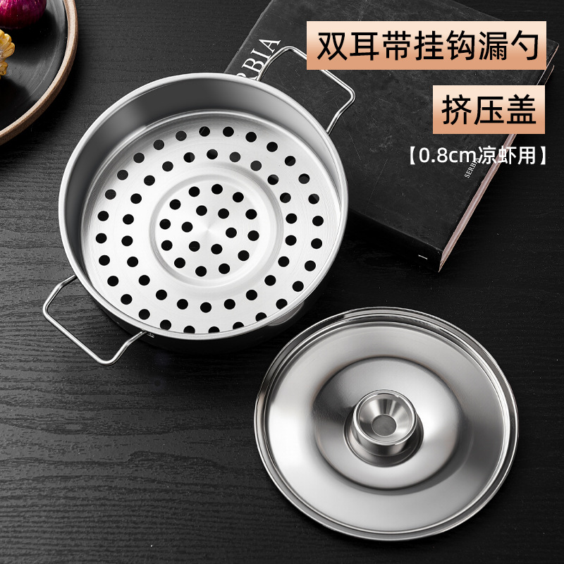 Filtro de acero inoxidable cucharas de filtro de camarón de malla gruesa cucharas de filtro de pescado cucharas de filtro de pescado