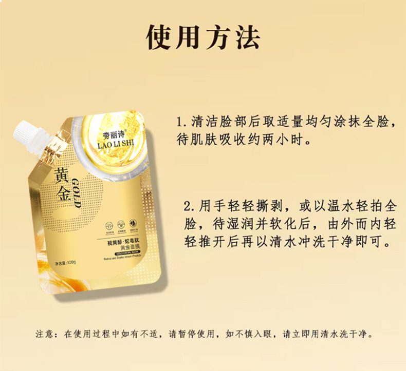 闈㈣啘1_10.jpg