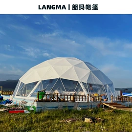 展览帐篷;钢结构;帐篷