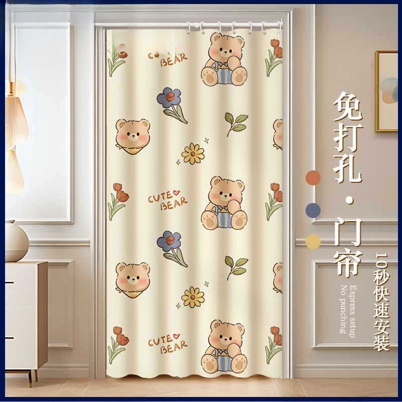 Punch-free Telescopic Rod Bathroom Curtain Four Seasons Windproof and Dustproof Partition Door Curtain Kitchen Bedroom Shade Curtain
