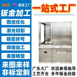 钣金加工;盖板及沟盖;井盖