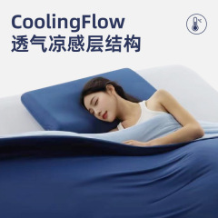 夏季夏凉被四件套双面锦氨优可丝空调被排热吸汗速干冰凉被