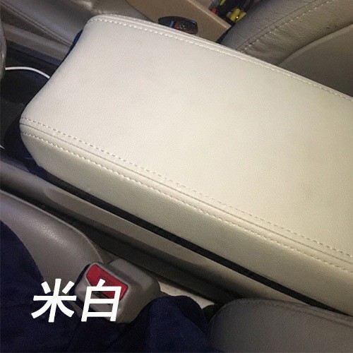 Suitable for Civic 8Th and 9Th Generation Center Armrest Box Cover Leather Cover Armrest Box Protective Cover Interior Car Accessories