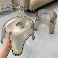 透明塑料小凳子批发浴室凳子加厚小板凳家用防滑洗澡凳矮凳洗手凳