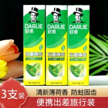 �Á�ԭ��������18g*3С֧���б���С�ӱ�y�Ƶ����¿ښ���Ʒ���l