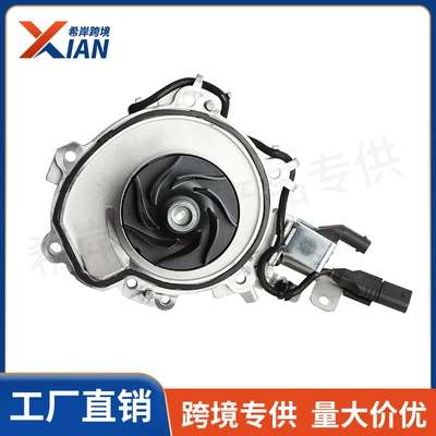 Lr129893 Lr123384 Lr115260 Lr140742 Suitable for Land Rover 2.0t Diesel Cooling Water Pump