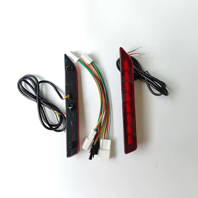 2026 model RAV4 Weilanda brake – Brake light