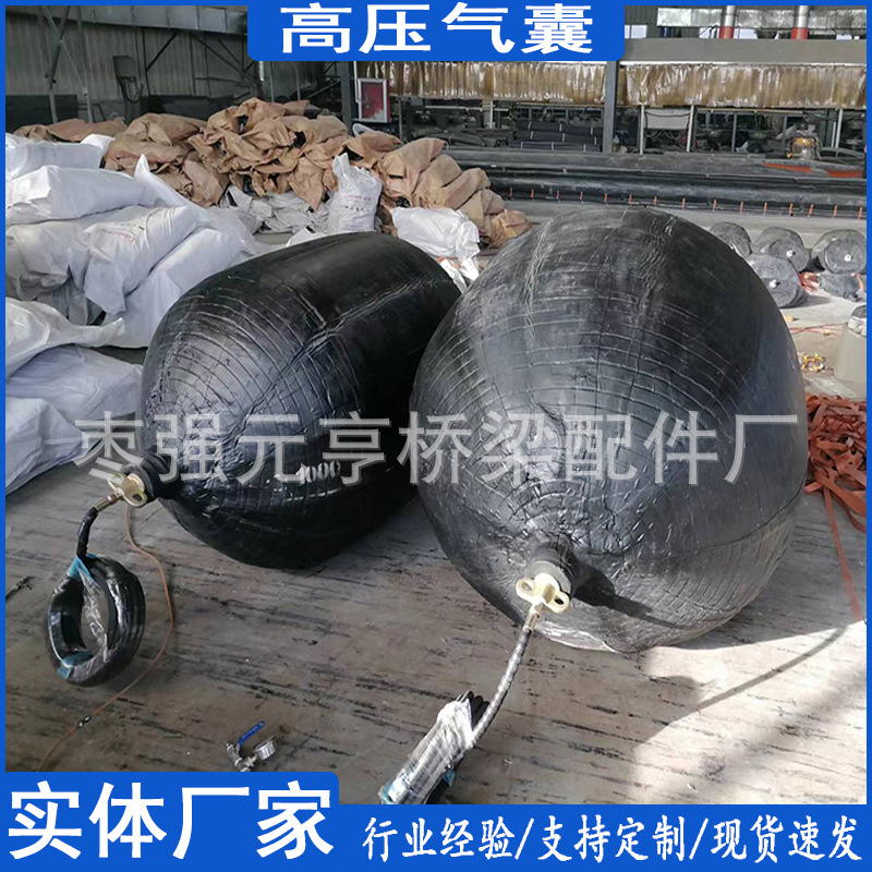 高压气囊5.jpg