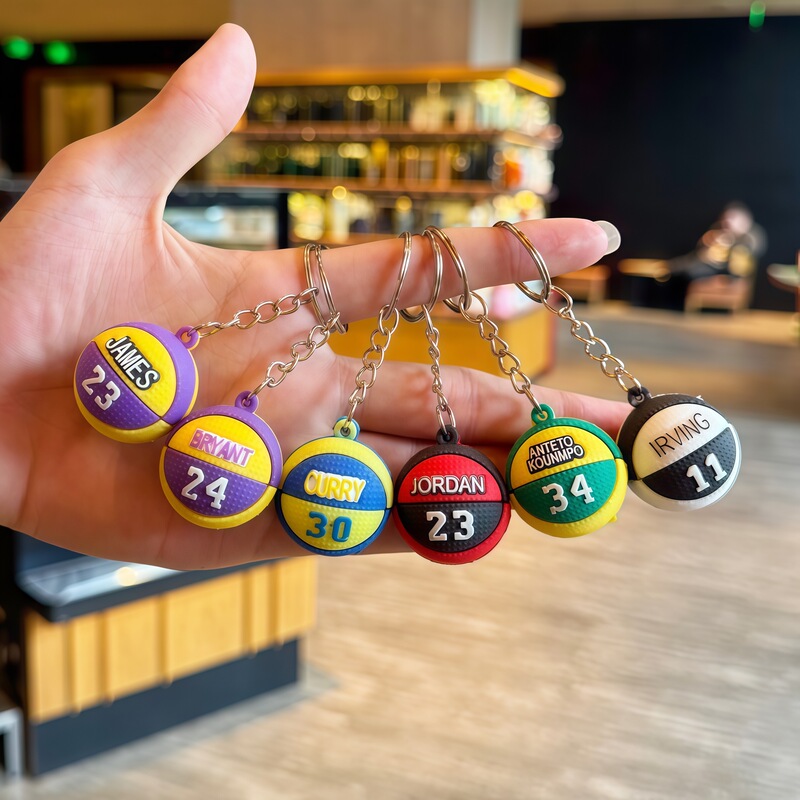 New Basketball Star Keychain Bag Pendant Sports Decoration Kobe James Curry Event Gift New Basketball Star Keychain Bag Pendant Sports Decoration Kobe James Curry Event Gift