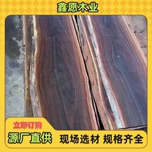 ���~��̴ ԭľľ�� ��̴��ˇƷ���ܶ�ľ�� ���_�T���~��̴ľ���