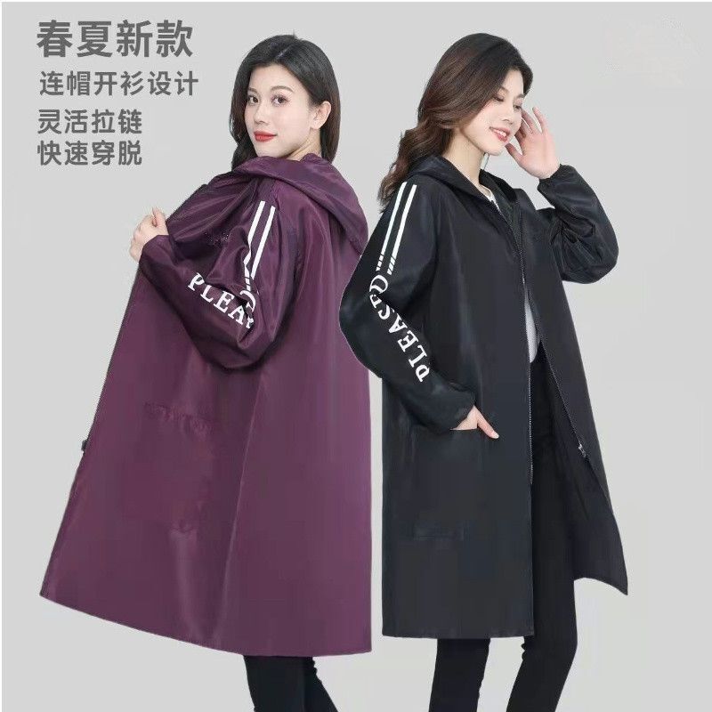 2026 New Model Unisex Hooded Waterproof Long-Sleeve Coverall, Extended Length Workwear, Oil-Proof, Stain-Resistant, Breathable Jacket
